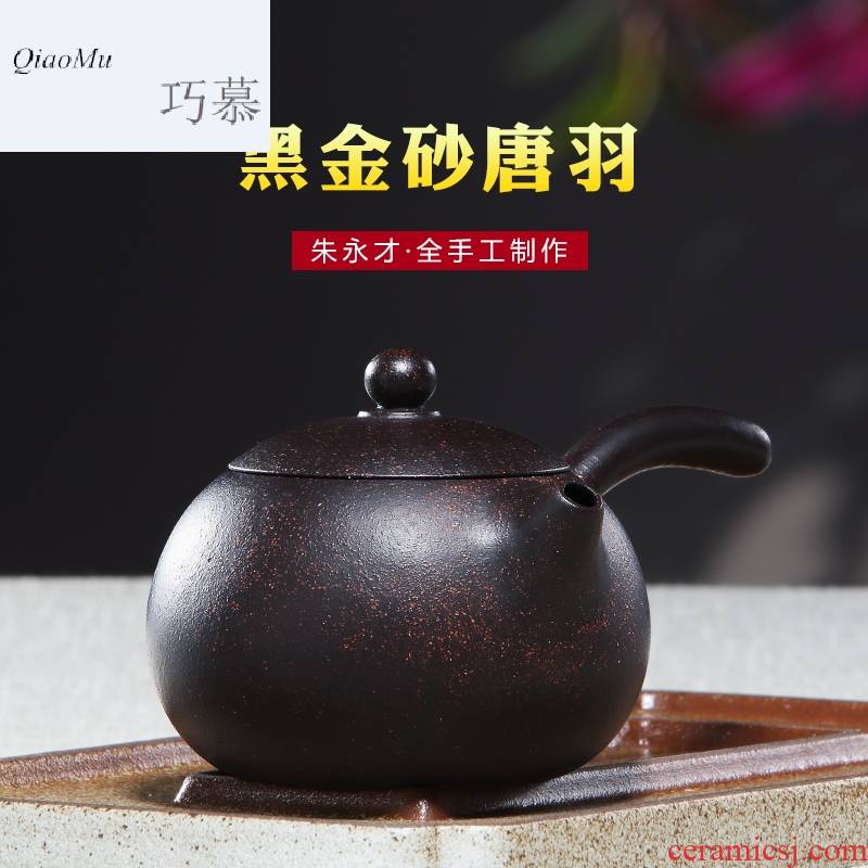 Qiao mu HM yixing pure manual it undressed ore, black gold sand famous kung fu household teapot tea set