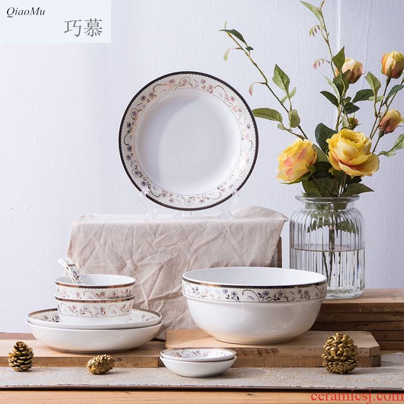 Qiao mu home plate European ceramic plate set four simple combination of Chinese style food dish FanPan tableware