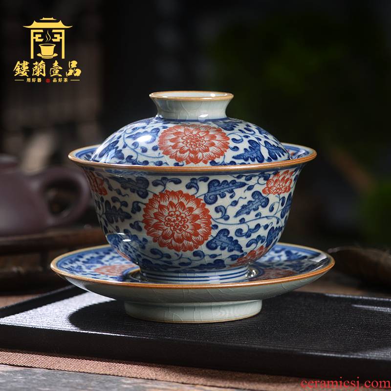 Jingdezhen ceramic porcelain slice wrapped inside and outside branch lotus open only three tureen large kung fu tea cups with cover the bowl