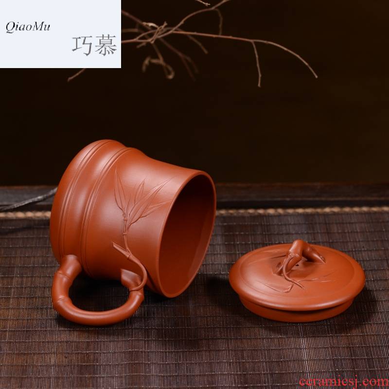 Qiao mu HM yixing purple sand cup cup famous authentic hand zhu, violet arenaceous glass cup big bamboo violet arenaceous mud