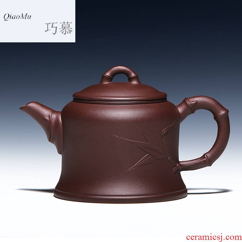 Qiao mu HM yixing are it by pure manual purple clay Jin Zhongzhu Duan Shi gourd ladle pot teapot tea set