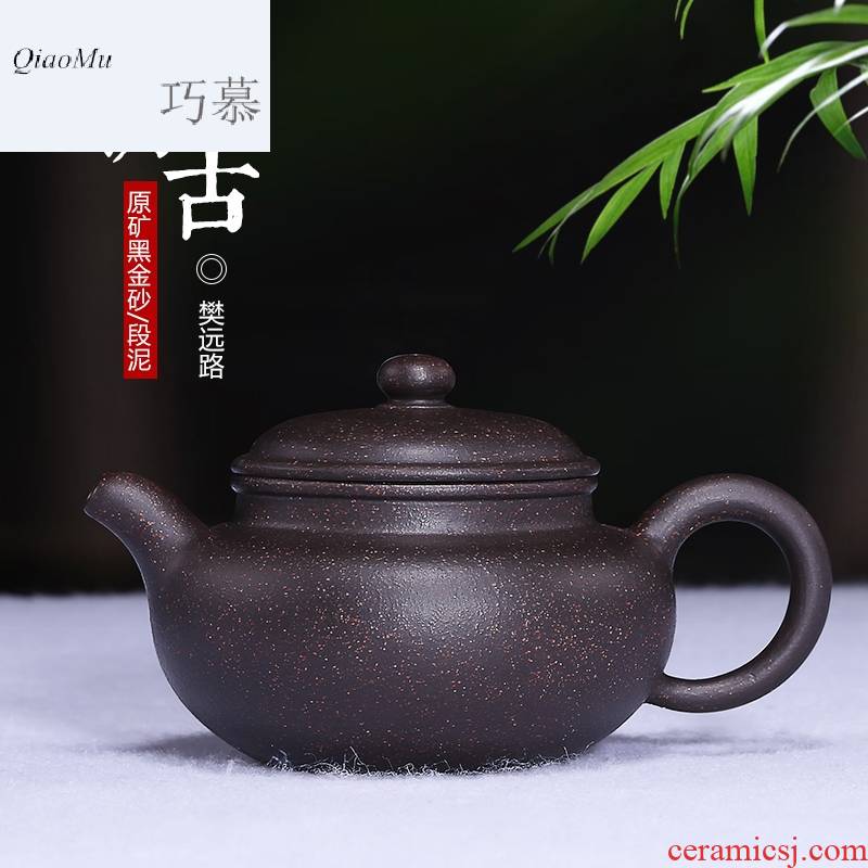 Qiao mu HM yixing it authentic antique pot famous pure manual household kung fu classic teapot tea