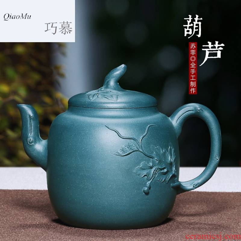 Qiao mu HM yixing are it by pure manual rare ore green kung fu teapot gourd teapot