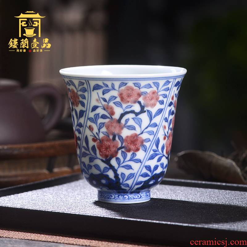 Jingdezhen ceramic blue and white youligong name plum blossom put all hand - made master cup kung fu tea tea cup single CPU fragrance - smelling cup