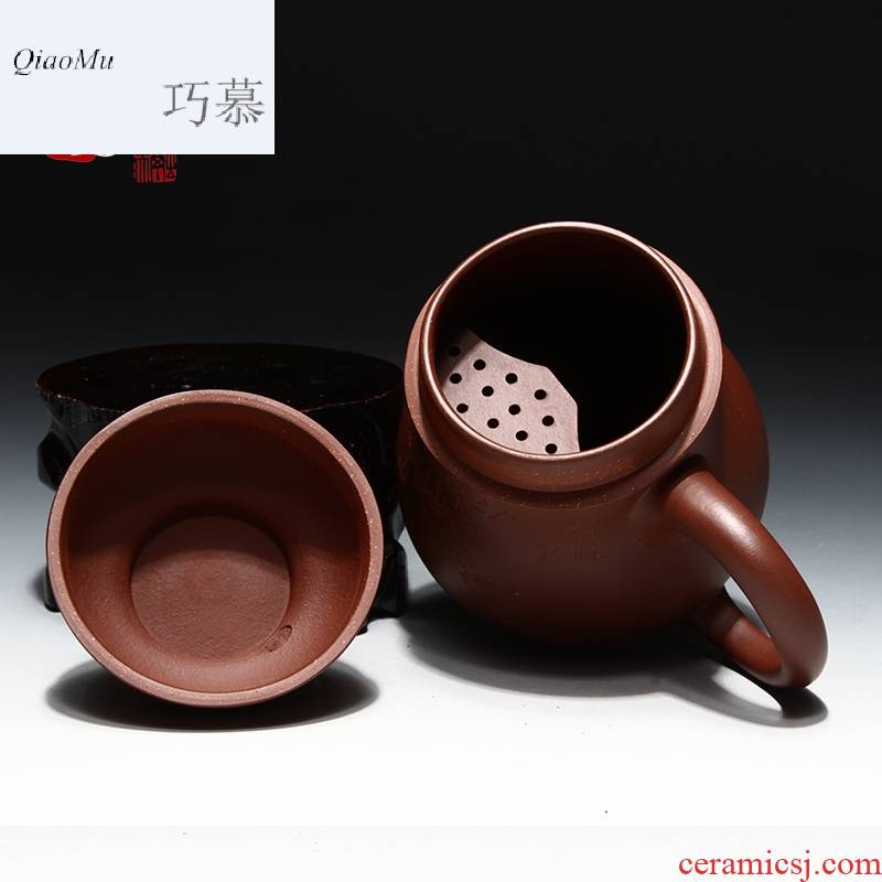 Qiao mu HM yixing all hand crack cup a pot of purple sand cup a cup of office undressed ore purple sand teapot tea cups