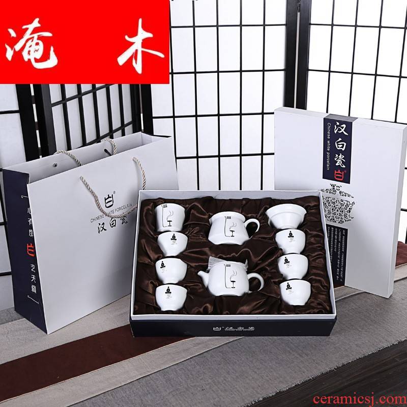 Submerged wood jingdezhen zen ceramic kung fu tea set inferior smooth up sample tea cup lid bowl bowl with gifts