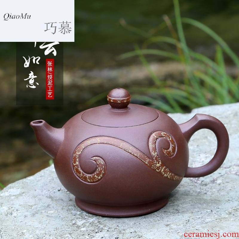 Qiao mu HM famous pure manual yixing teapot tea authentic it undressed ore purple clay household kung fu