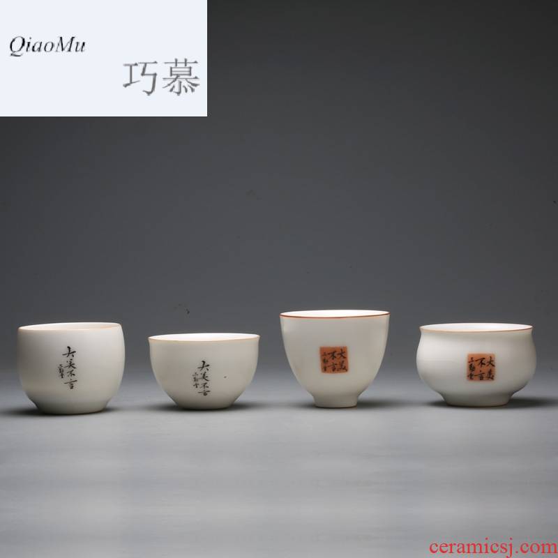 Qiao MuBai up master cup of jingdezhen ceramic kung fu tea set open piece of pu - erh tea cup sample tea cup S42156