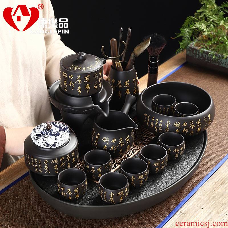 Recreational product black mud purple sand tea set automatically contracted calligrapher in the teapot teacup kung fu tea tea