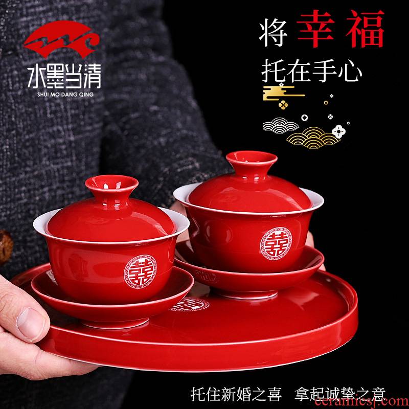 Red wedding worship ceramic cups tea tureen send picking gift boxes wedding wedding festival of Chinese style household
