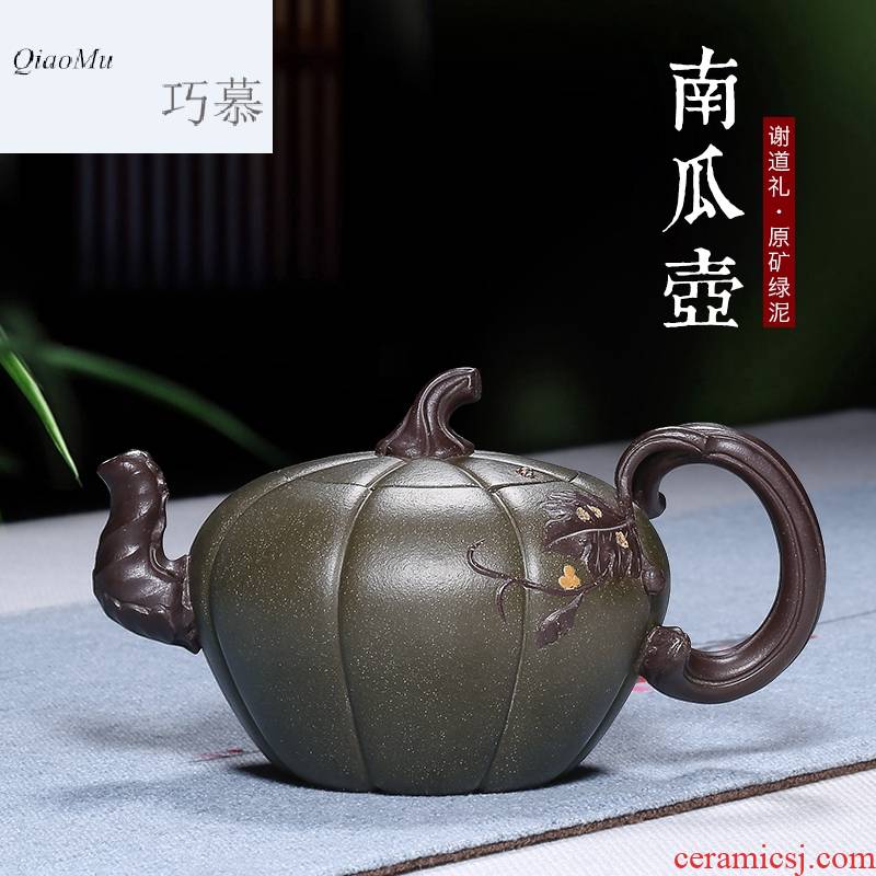 Qiao mu HM yixing famous pure manual it undressed ore chlorite pumpkin teapot tea pot pot of kung fu
