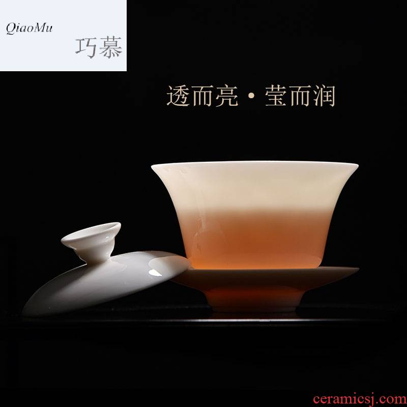 Qiao mu new dehua white porcelain tureen tea cups of household ceramics only three bowl kunfu tea tea cover cup