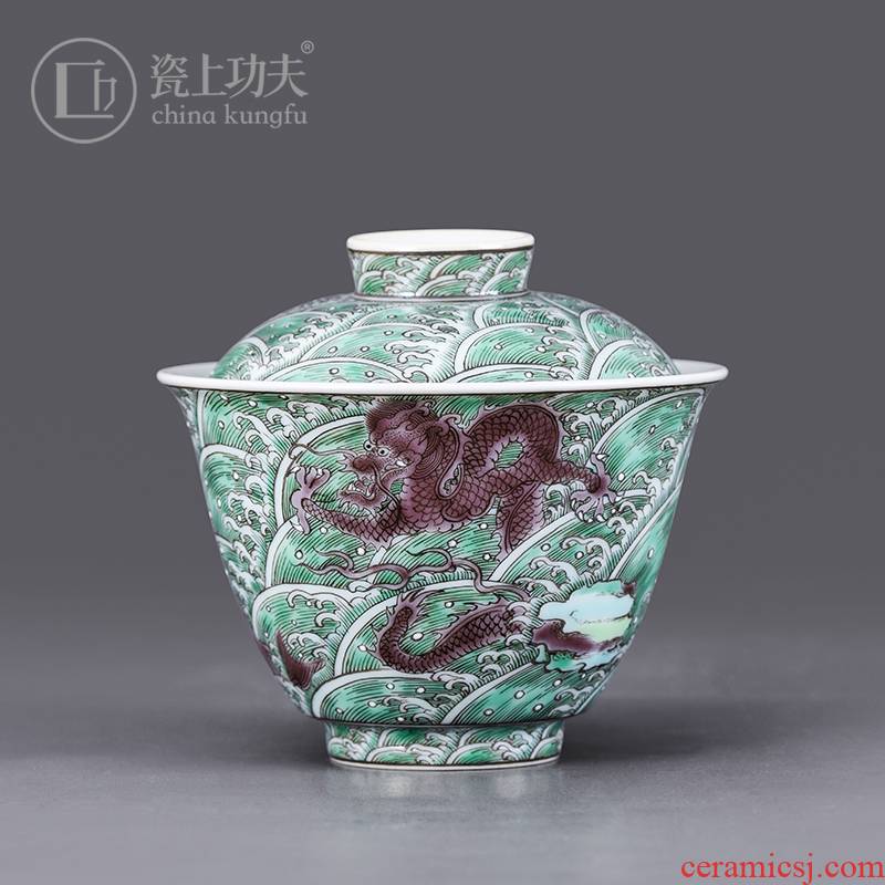 Porcelain kung fu dragon carp on the sea green, 2 tureen hand - made ceramics jingdezhen tureen small orphan works by hand