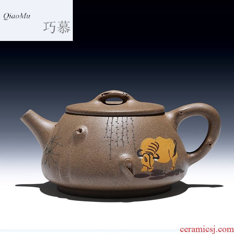 Qiao mu HM 【 】 yixing masters are it pure manual undressed ore made green period of mud stone gourd ladle pot of tea kettle