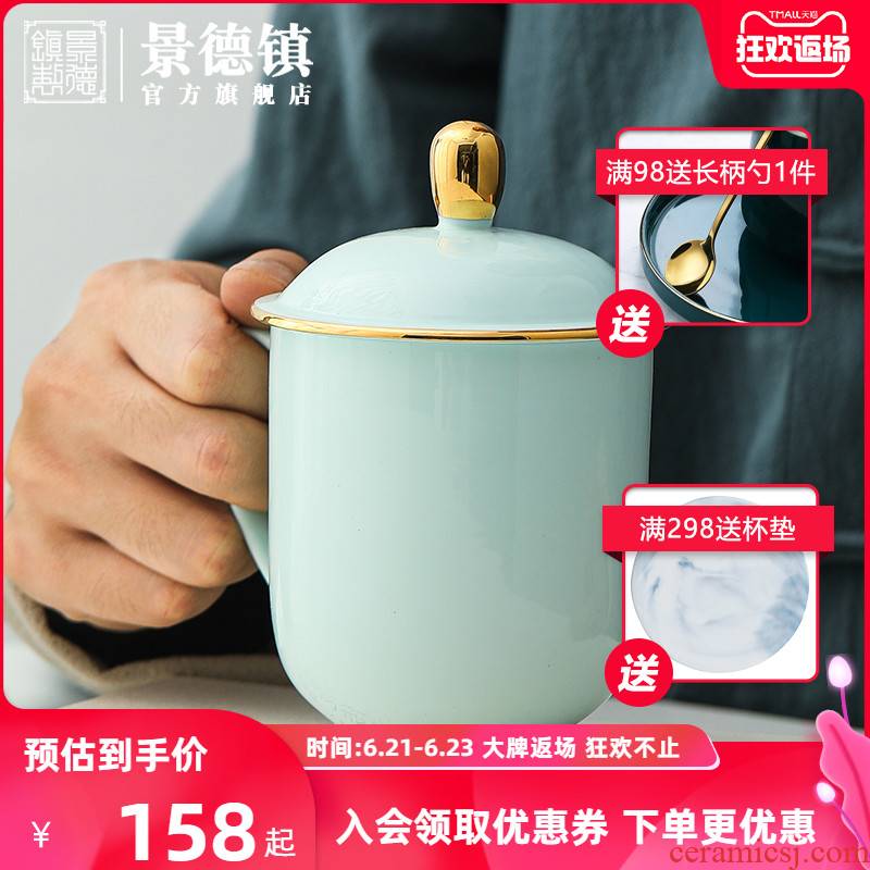 Jingdezhen official flagship store of ceramic film blue round lens keller domestic large capacity with the cover glass