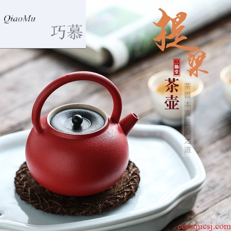 Qiao mu coarse clay POTS small teapot ceramic filter tea household teapot red S28025 girder pot