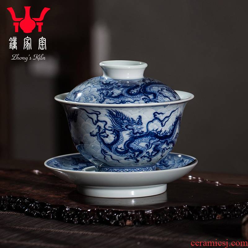 Clock home up tureen jingdezhen ceramic cups high - end hidden carved sea dragon tea tea set of blue and white porcelain bowl