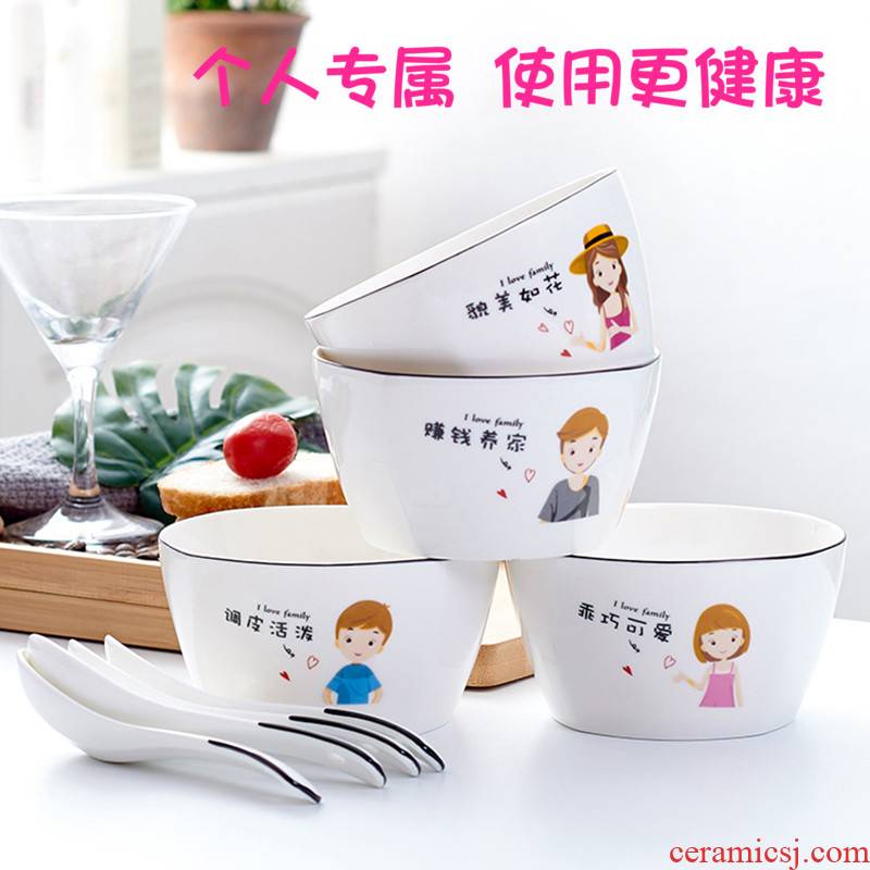 Four parent - child creative express cartoon party to use a family of Four bowls of tableware suit household jobs ceramic bowl spoon