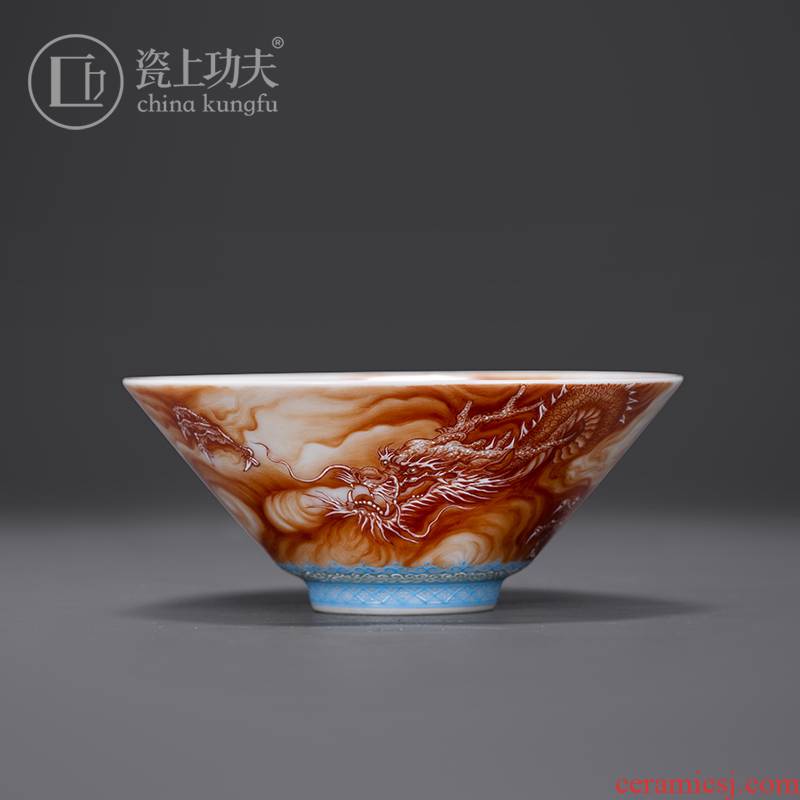 Jingdezhen porcelain on kung fu pure manual hand - made zodiac dragon master cup single CPU kung fu tea cups ceramic sample tea cup
