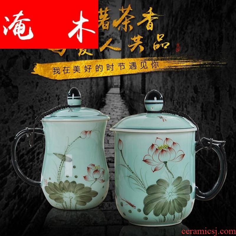 Submerged wood jingdezhen porcelain teacup suit large ceramic tea cup lotus cup with cover the personal office meeting