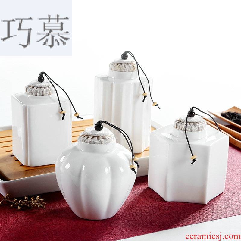Qiao mu dehua white porcelain tea pot kung fu tea set ceramic accessories household storage tanks seal pot tea storage box