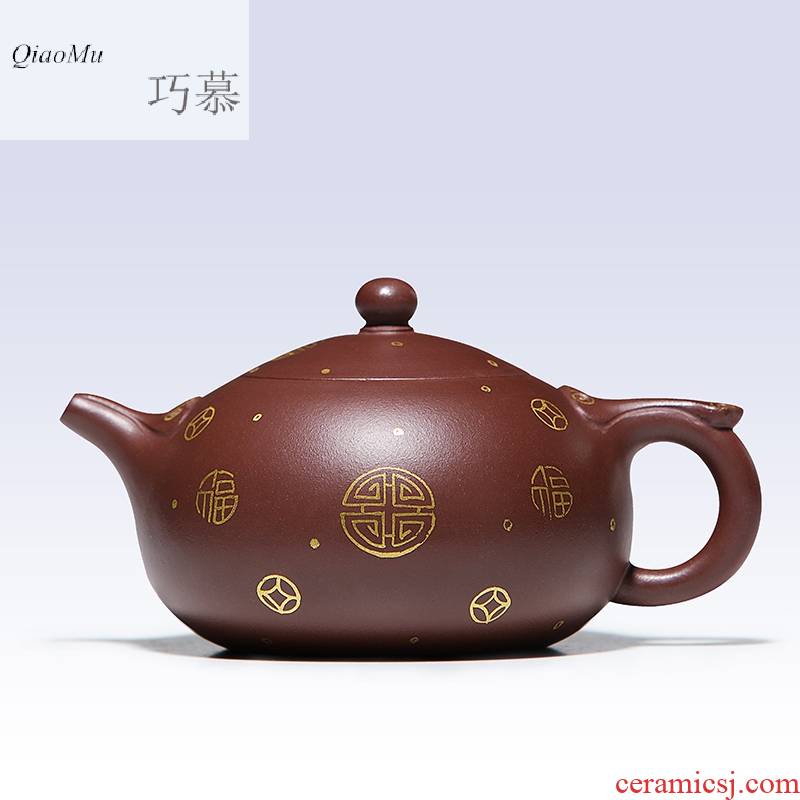 Qiao mu HM 【 】 yixing famous pure manual purple clay teapot teapot tea bag in the mail it kung fu
