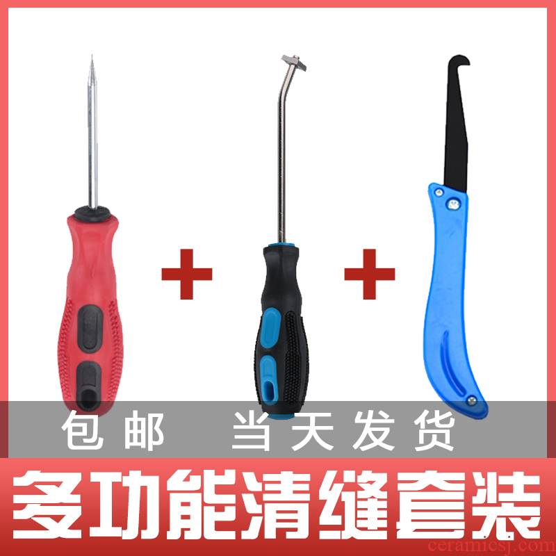 Get a crack - cleaning an artifact tungsten steel cone hook blade ceramic tile seam a special construction spade suit hook floor magnetic gap