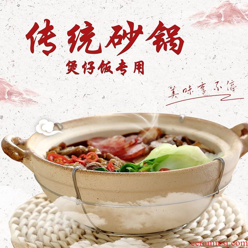 Delicious soup rice casseroles old - fashioned traditional clay sand pot up soil sand pot with wire soil sand binaural pot boil