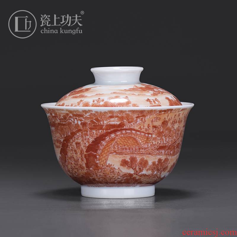 Jingdezhen porcelain on kung fu hand - made qingming scroll alum red tureen ceramic tea set in use is not large