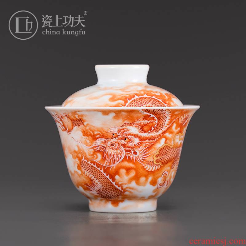 Porcelain on kung fu alum red dragon tureen jingdezhen ceramics by hand only two kung fu tea tea bowl of tea cups