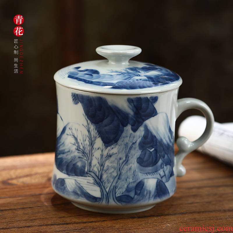 Your up porcelain cups filter cup tea separate archaize office ceramic keller cup personal tea cup