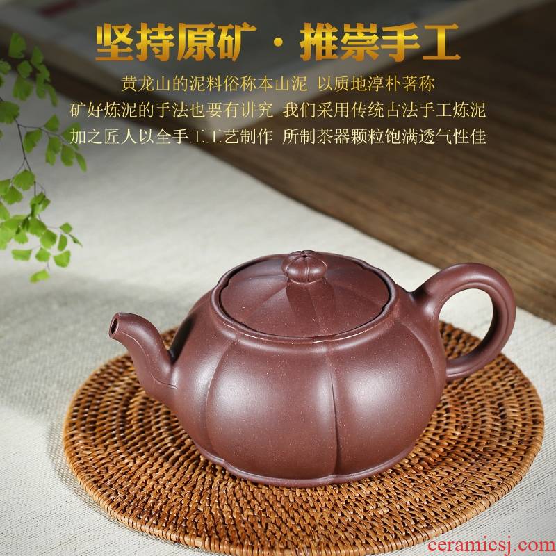 Qiao mu MY yixing it all pure hand famous household kung fu tea bag in the mail a large muscle sac of a complete set of tea