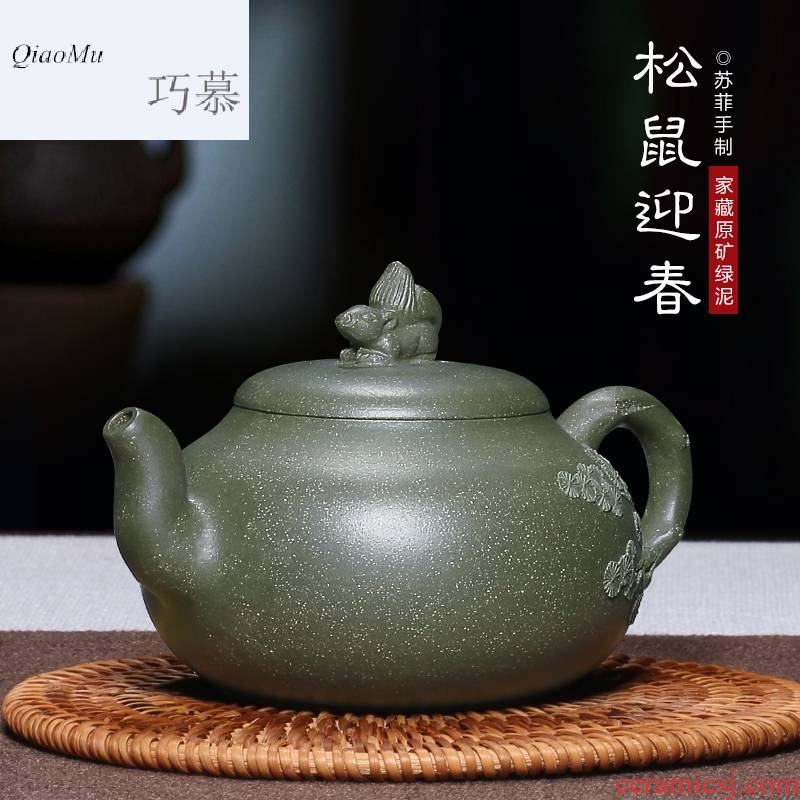 Qiao mu HM yixing are it by pure manual undressed ore chlorite squirrel chun pot teapot tea set