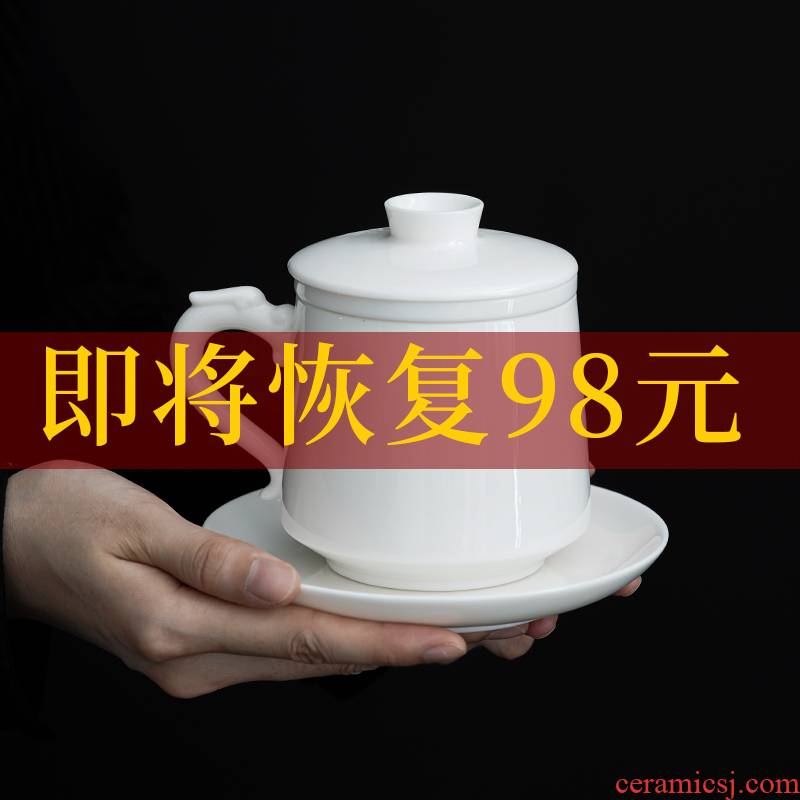 Dehua suet jade cup with cover glass white porcelain ceramic cups set office and household gifts custom