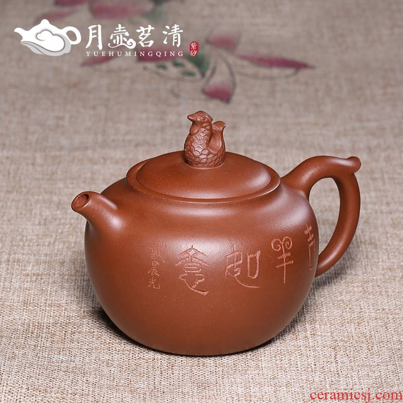 Longed for YH yixing home opportunely hidden ore are it by pure manual bottom groove the qing xi shi jixiangruyi the teapot