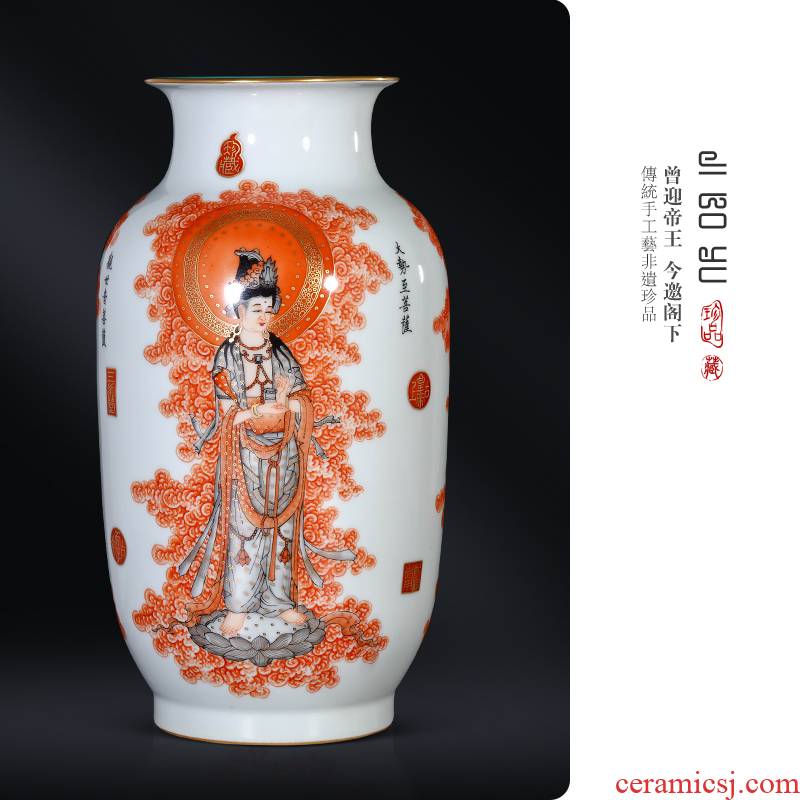 Jingdezhen ceramics three st vase Chinese antique hand - made alum red paint western sitting room porch decorate furnishing articles