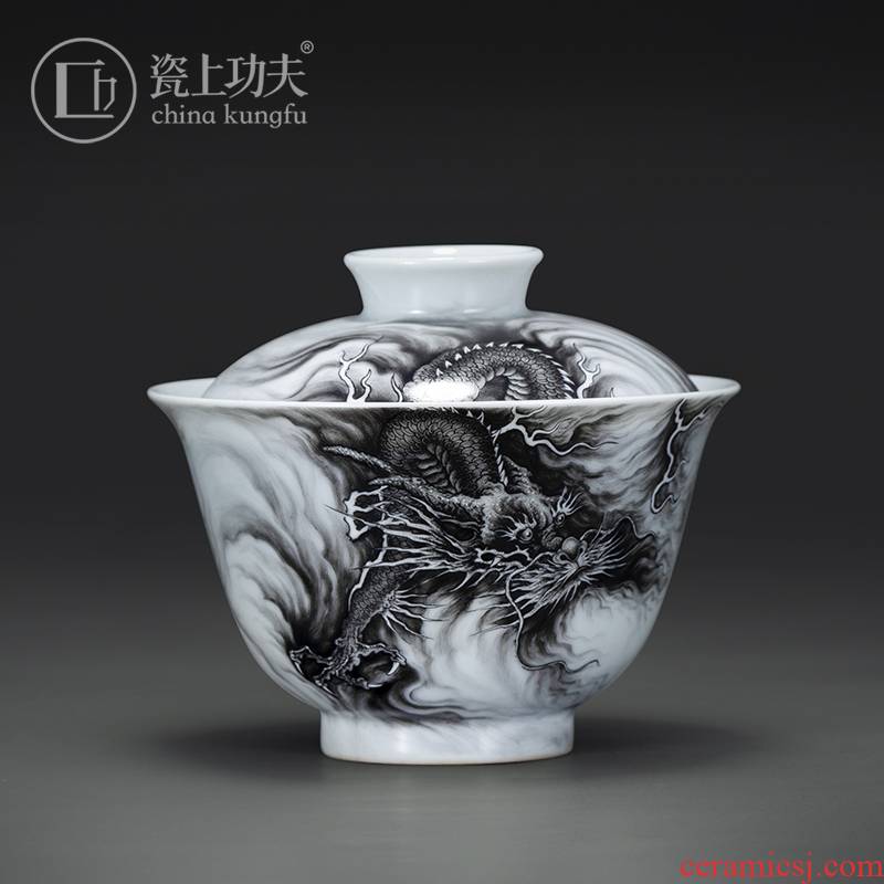 Jingdezhen porcelain kung fu tea set sample tea cup longteng to rain on ink color ink dragon master cup single cup by hand