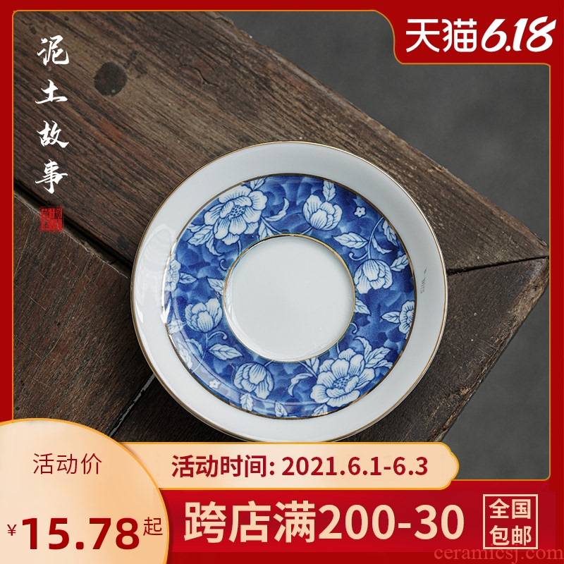 Japanese blue and white porcelain teacup pad manually ceramic cup doesn water glass heat insulation as antiskid saucer tea tea accessories