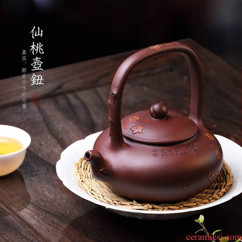 Qiao mu YH yixing it tea kettle suit pure manual undressed ore bottom groove taoyuan girder