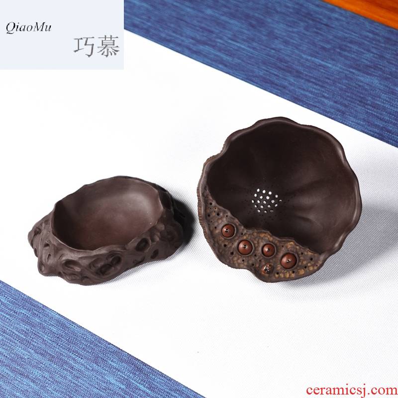 Qiao mu QD boutique yixing purple sand) manual lotus tea strainer filter kung fu tea tea set