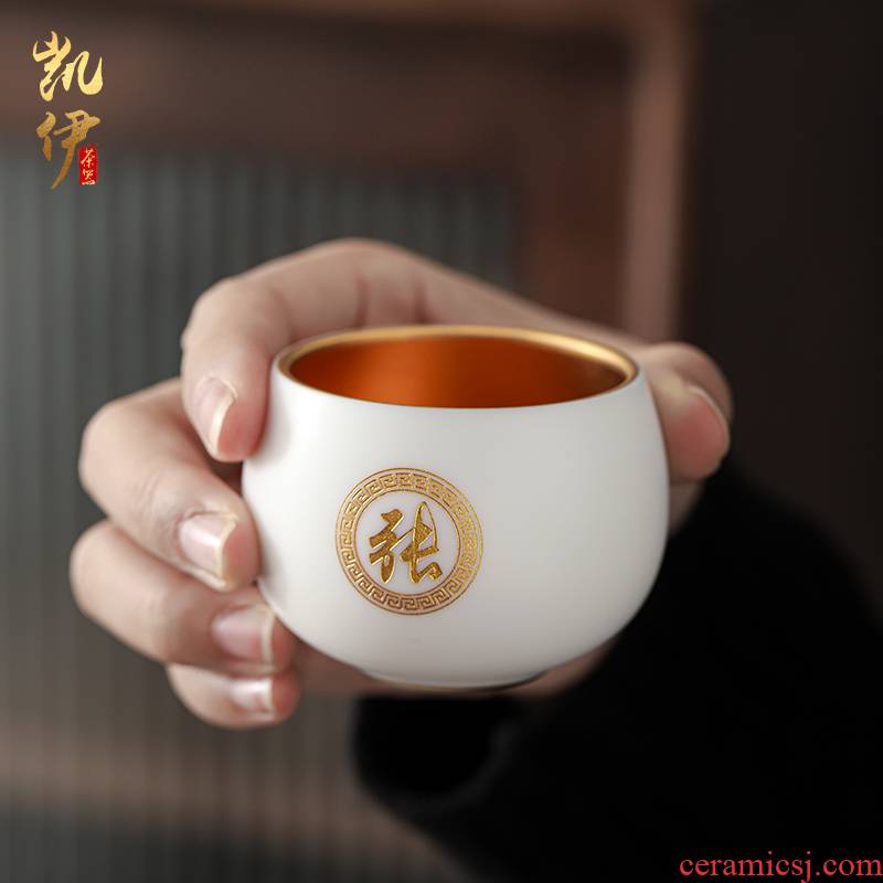 Kaolin white porcelain fine gold surname cup tea sample tea cup kunfu tea master cup tea cup individual cup of tea cup