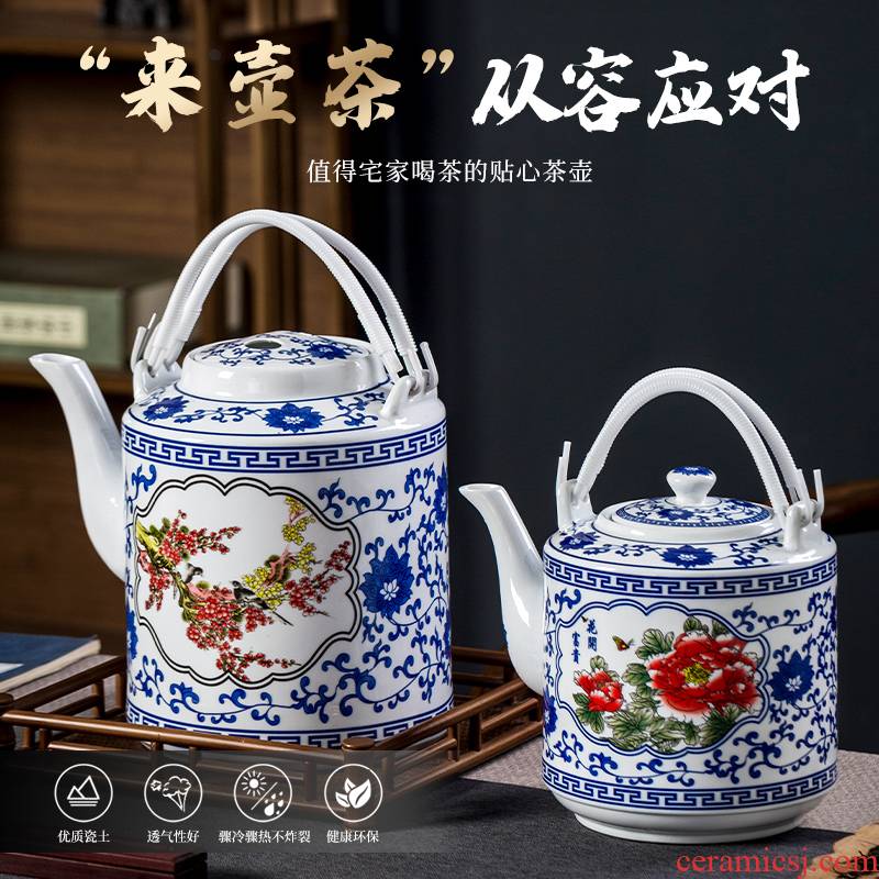 Cool bottle home tea kettle large high temperature resistant ceramic girder tea Chinese style restoring ancient ways is large capacity explosion - proof in summer