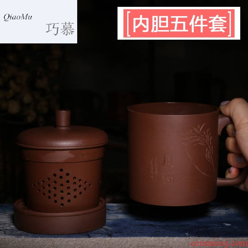 Qiao mu HM yixing purple sand cup five times with bladder masters all hand undressed ore purple clay orchid with cover cup of tea