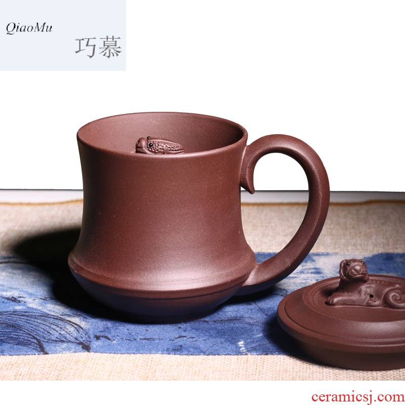 Qiao mu HM purple sand cup yixing undressed ore purple sand tea cup full manual bulkhead filtering cup tea cups lie tiger