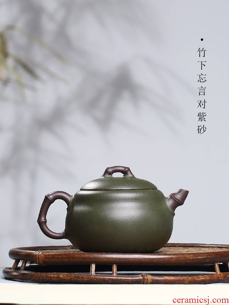 Qiao mu YH yixing pure manual it ferro ore its mud pot famous kung fu tea set the teapot