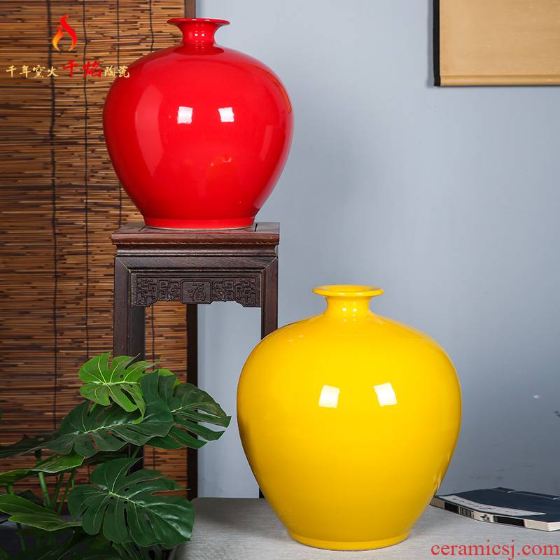 Pure color customization model of jingdezhen ceramics vase Pure yellow red ball bottle of the sitting room decorate household furnishing articles
