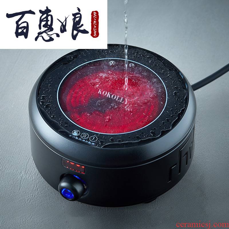 (niang Japanese household electric TaoLu boiled tea tea stove'm intelligence and make tea tea machine tool waterproof tea set
