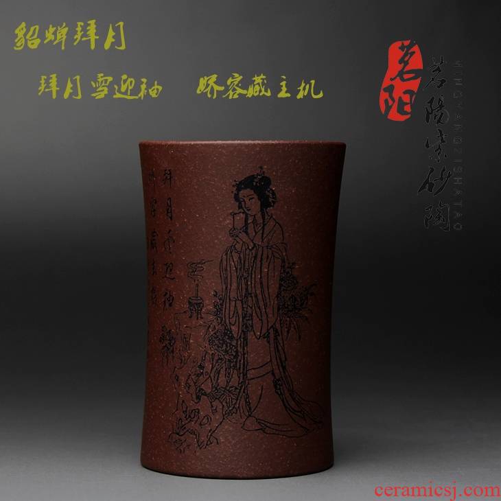 Qiao mu MY yixing purple sand cup manually is tea light wen xiang master li sample tea cup bowl kung fu tea cups