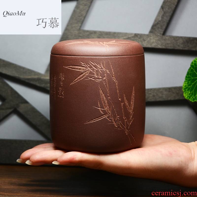 Qiao mu QD [] yixing purple sand tea pot large - sized purple clay manually wake receives pu - erh tea pot and black tea 250 g seal