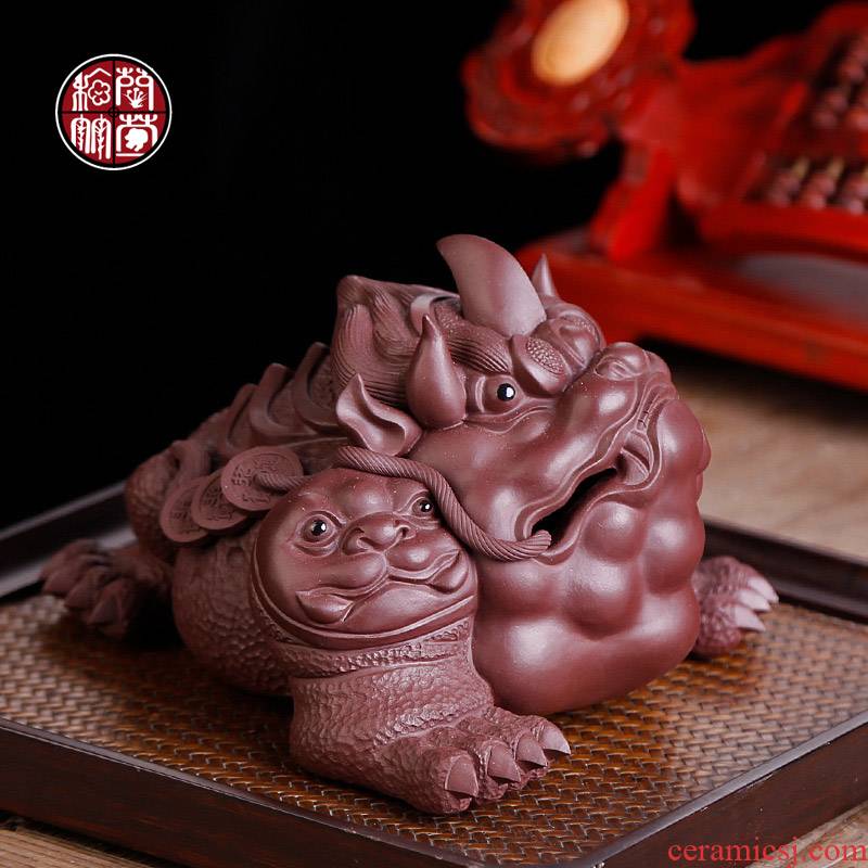 Three pure pet violet arenaceous toad tea to keep Chinese zen retro decoration tea tea tea table toad furnishing articles